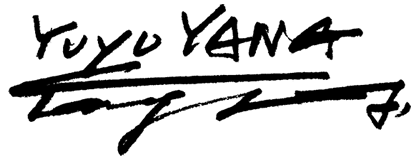 Yuyu Yang Signature